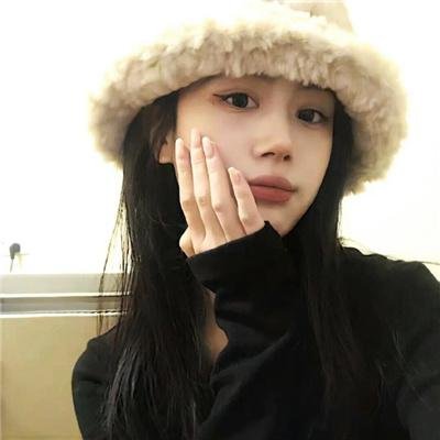 粉红香蕉